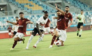 الزمالك 