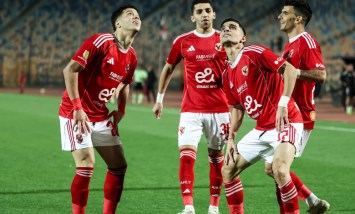 الأهلي 