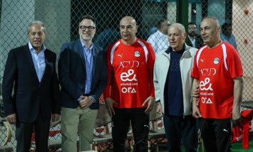اتحاد الكرة 