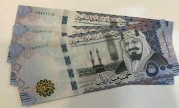 مع اقتراب موسم الحج.. تعرف على سعر الريال السعودي في البنوك اليوم الثلاثاء 12-5-2026
