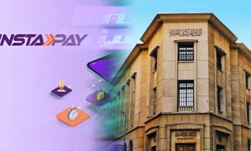 تحذير عاجل من إنستا باي.. لا تشارك هذه البيانات نهائيًا
