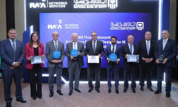 البنك الأهلي المصري يحقق إنجازًا تاريخيًا بـ6 شهادات دولية في مراكز البيانات