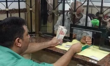 معاشات يونيو 2026