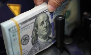 سعر الدولار اليوم