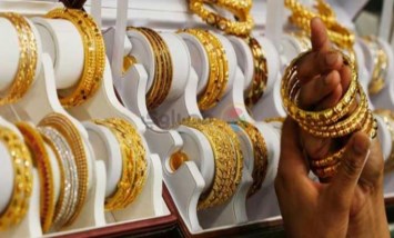 سعر الذهب اليوم
