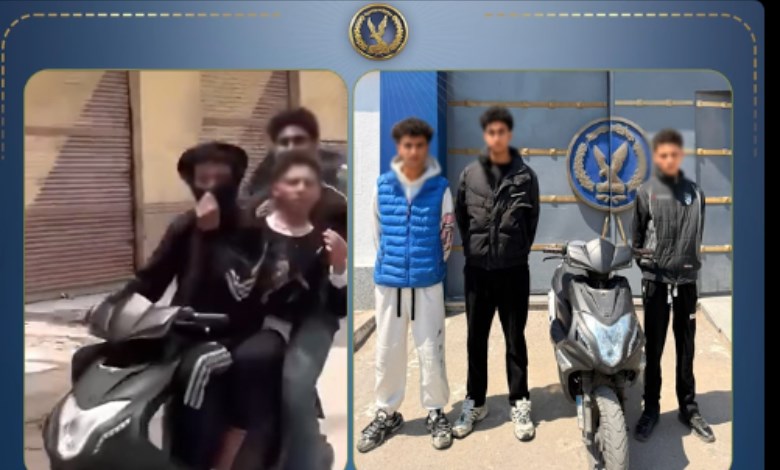 ضبط 3 طلاب ظهروا في فيديو معاكسة فتاة بالإسماعيلية والتحفظ على الدراجة النارية
