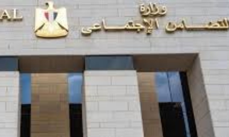 التضامن الاجتماعي يطلق خطًا ساخنًا 16439 لإنقاذ بلا مأوى ومتعاطي المخدرات في الشوارع