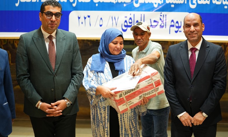 وزارة العمل 