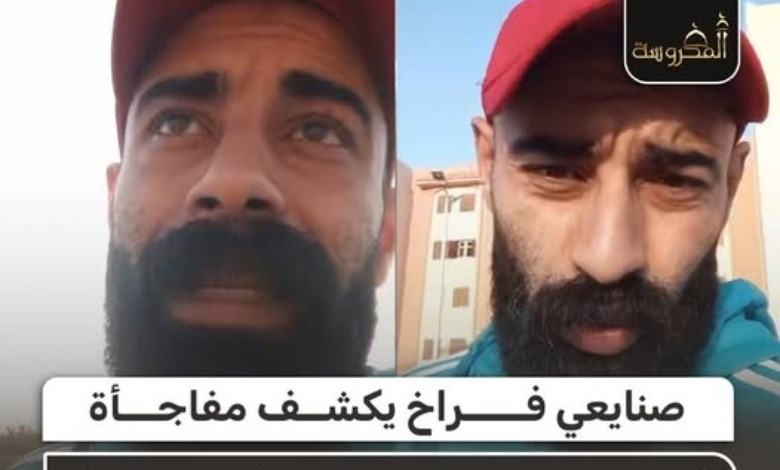 صنايعي فراخ يثير الجدل: تركت الشغل بسبب ممارسات خطيرة في الأسواق