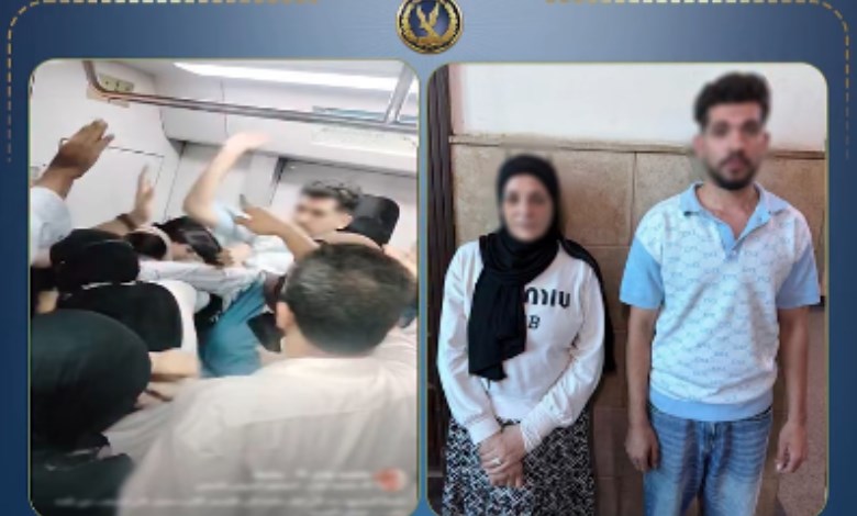 مشاجرة داخل عربة السيدات بالمترو.. والداخلية تكشف التفاصيل