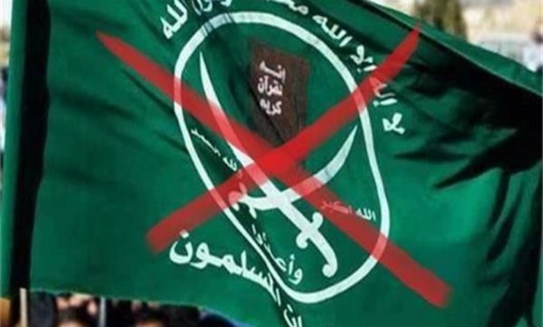  قيادات تنظيم الإخوان الإرهابي الهاربة