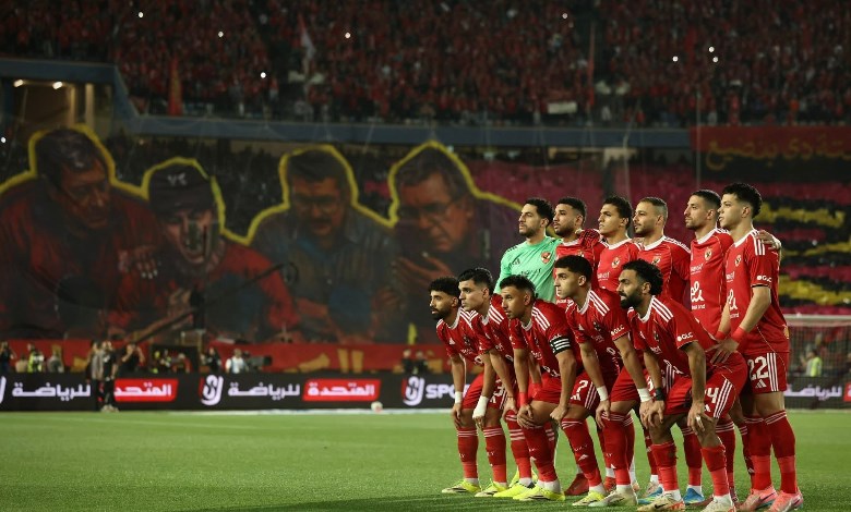 الأهلي 