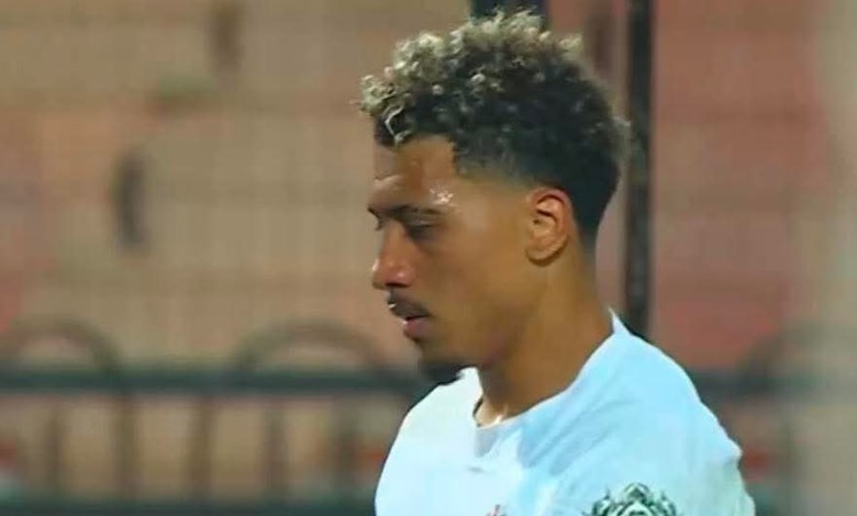 بيزيرا 