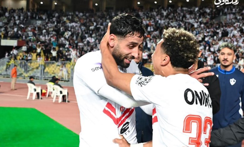الزمالك 