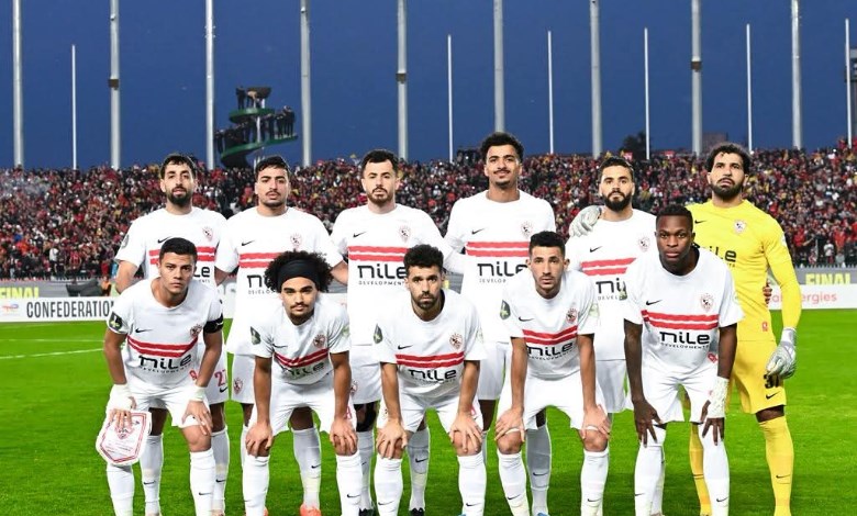 الزمالك 