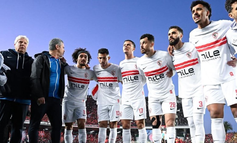 الزمالك 