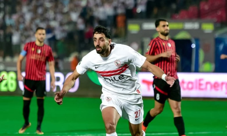 الزمالك 