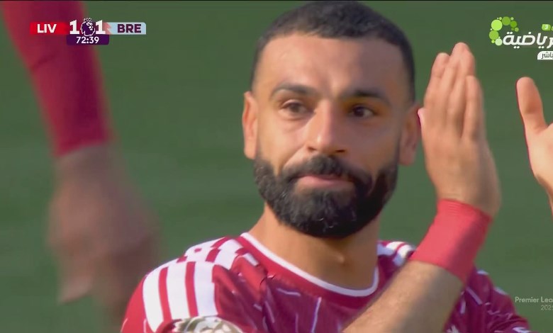 محمد صلاح 