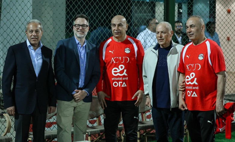 اتحاد الكرة 