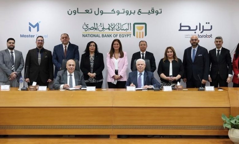 البنك الأهلي المصري يعلن شراكة جديدة لتقديم خدمات متكاملة لعملاء «الأهلي بلاتينم» 