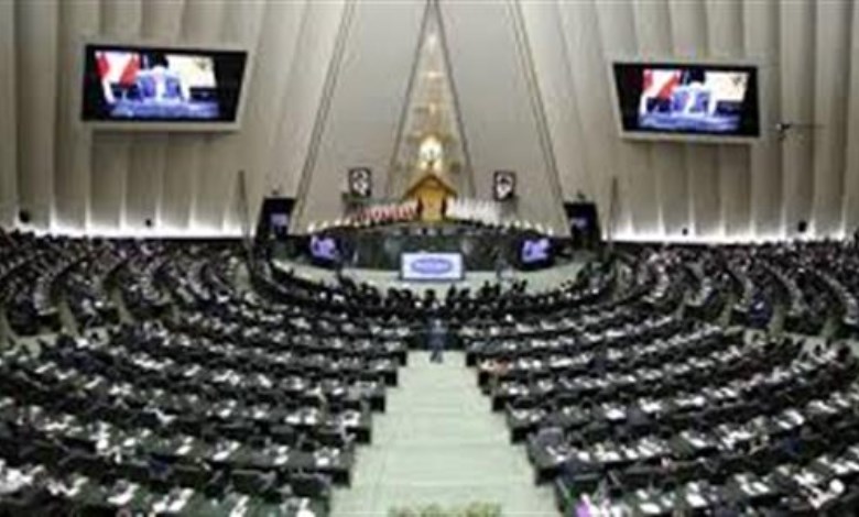 تصعيد نووي يهدد المنطقة.. البرلمان الإيراني يبعث برسالة حاسمة إلى واشنطن