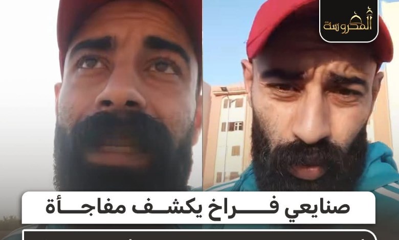 «الفراخ الميتة بقت على كل ترابيزة».. اعترافات صادمة من صنايعي دواجن تكشف كواليس خطيرة داخل محلات التقطيع