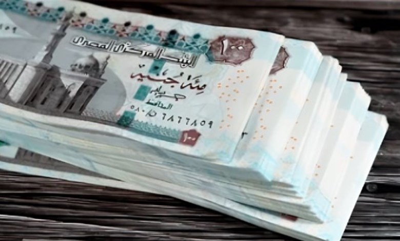 قانون التأمينات الاجتماعية 