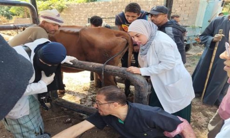 وزارة الزراعة 