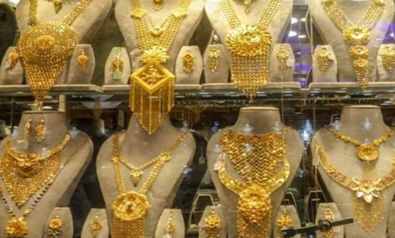سعر الذهب