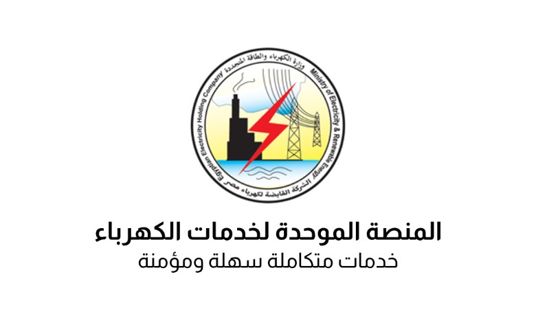 تحويل العداد الكودي