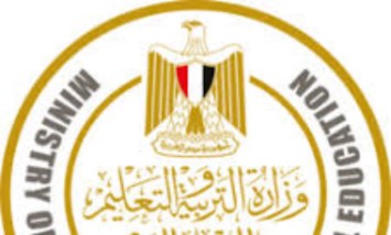"التعليم" تعتمد حافز إثابة ٢٠٠٠ جنيه لرؤساء لجان الثانوية العامة والمراقبين الأوائل 