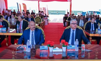 الهيئة العامة للمنطقة الاقتصادية لقناة السويس