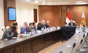 صندوق تمويل التدريب والتأهيل