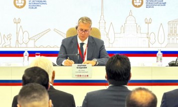 وزير البترول والثروة المعدنية 