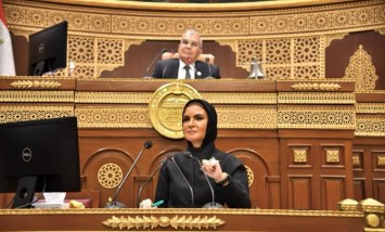 الدكتورة سحر نصر