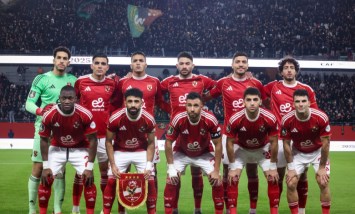 الأهلي 