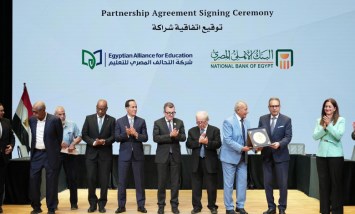 البنك الأهلي و"سيرا" يطلقان تحالفًا لإنشاء أكثر من 100 مدرسة جديدة بمختلف محافظات مصر