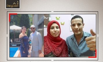 «لو شوفتهم مش هتعرفهم».. البلوجر وفاء وحمدي قبل وبعد الشهرة وانتقالهم للعيش في أمريكا