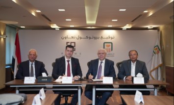 البنك الأهلي المصري يوقع بروتوكول تعاون مع شركة برايم بروبيرتيز مصر لدعم برامج الإقامة والجنسية عن طريق الاستثمار