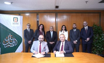 البنك الأهلي المصري يتعاون مع «Cornerstone» لإطلاق منصة ذكية لإدارة رأس المال البشري