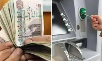 معاشات يوليو