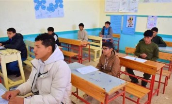 امتحان اللغة العربية