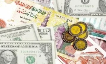 أسعار العملات