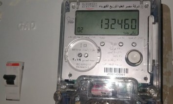 تحويل العداد الكودي