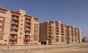 شقق القرعة العلنية