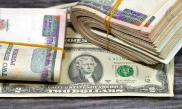 سعر الدولار اليوم