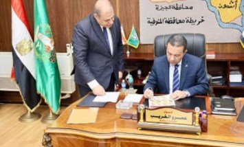 نتيجة الشهادة الإعدادية بالمنوفية 2026
