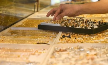 سعر الذهب اليوم