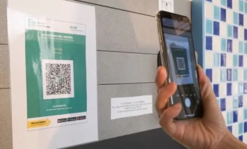 مسح QR Code