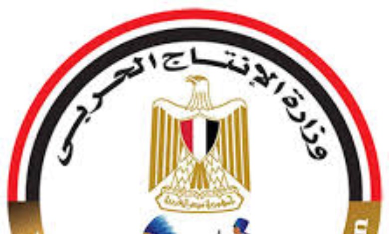 وزير الإنتاج الحربي يستعرض موازنة 2026/2027 وخطط تطوير الشركات وتوطين التكنولوجيا